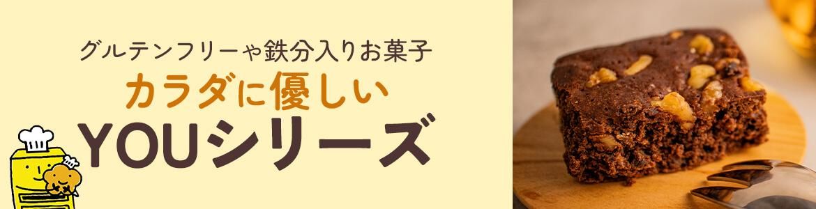 ͥYOU꡼