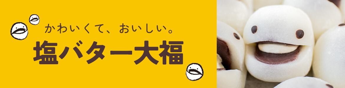 Хʡ