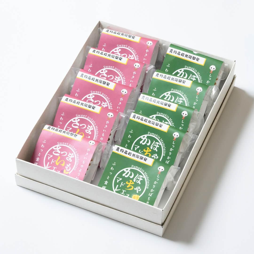 個包装でギフトにもぴったり・北海道素材のマドレーヌ・さつまいもとかぼちゃ