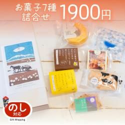 Amazon.co.jp: 家庭でできる和洋菓子 続 : 婦人之友編集部: 本