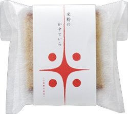 【常温】米粉カステラ【カット】の商品画像