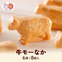ھﲹ۵⡼ʤ6/8Ĥξʲ