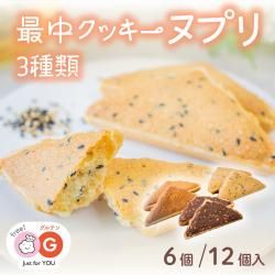ھﲹۺ楯ḁ̊ץꣳ6/12Ĥξʲ