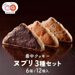 ھﲹۺ楯ḁ̊ץꣳ糧åȡ6/12Ĥξʲ