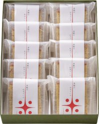 【常温】米粉カステラ10個入りの商品画像