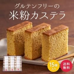 ھﲹۡ/ﲹƱOKۥƥե꡼ʴƥ15ξʲ