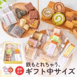 レビュー高評価の商品!の商品をすべて YOUシリーズ 北海道 和洋菓子詰め合わせ・シュークリーム - 果物