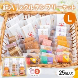 YOUシリーズ - 和洋菓子詰め合わせ・シュークリーム 北海道