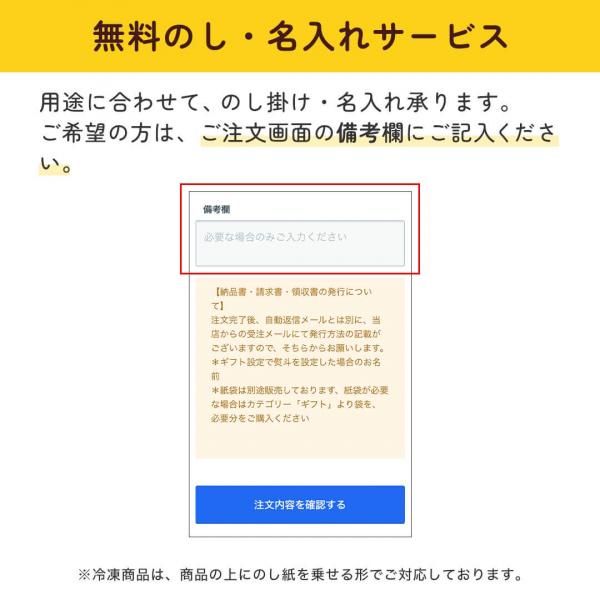 グルテンフリー グルテンフリーベーカリー「Bake277」の米粉パン【神奈川・横浜
