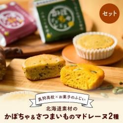 118ȯ䳫ϡھﲹۿ⹻ܡܤĤޤΥޥɥ졼̣ 10ĥåȤξʲ