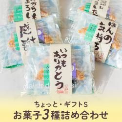 家庭でできる和洋菓子(婦人之友編集部) / (有)よみた屋 吉祥寺店