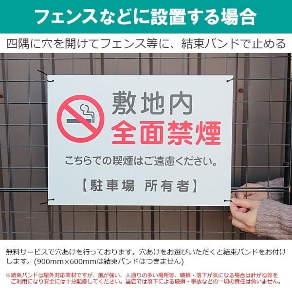 屋外用 看板〕 お客様専用駐車場 こちらは当店ご利用のお客様の駐車場