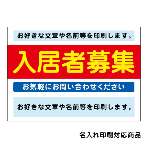 好きな文字が入れられるカラーコーン青 反射文字