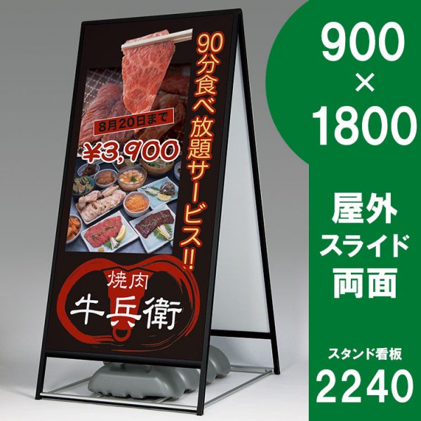 オンラインショップ のぼり屋工房 ロングのぼり 頑固一徹 韓国冷麺 No.4055 並行輸入品