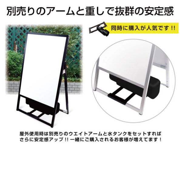 バリウススタンド看板LED A2 両面 シルバー VASKLED-A2R 全高1m以下 薄型 省エネ ポスタースタンド -  大判出力・ラミネート加工・印刷のいいな・プランニング