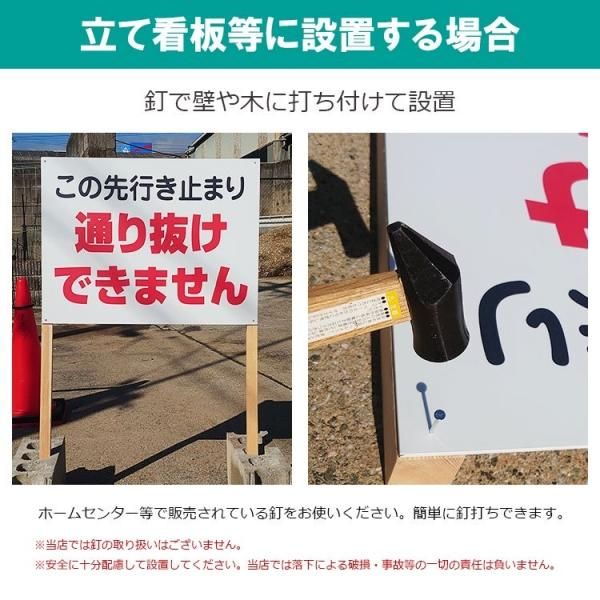 シンプルＡ型看板「冠水に注意（青）」【防犯・防災】全長１ｍ 楽天市場】シンプルA型看板 「冠水に注意（青）」防犯・防災