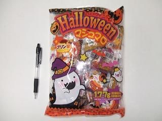 ハロウィンマシュマロ 玩具問屋 井関屋 ハロウィンマシュマロ 玩具問屋 井関屋