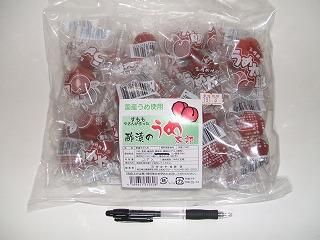 うめ太郎 Amazon.co.jp: 45円 ミサキヤ うめ太郎 [1袋 20個入] : 食品