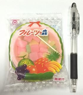 フルーツ村 フルーツの森（24個入） - 玩具問屋 井関屋