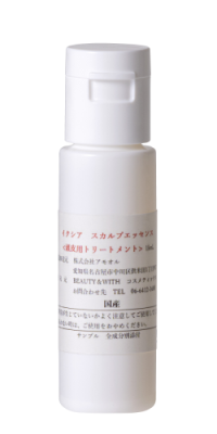 リニューアル　お試しサイズ　イクシア　スカルプエッセンス　15ｍＬ