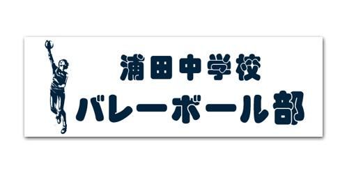 MS05-ڥХ졼ϡߺ600mm200mm