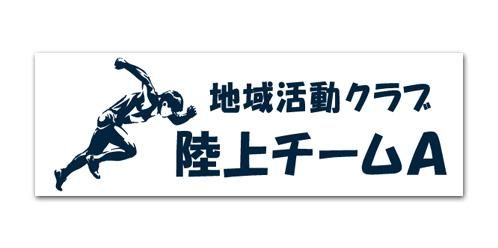 MS07-Φϡߺ600mm200mm