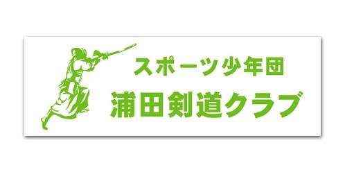 MS08-ڷƻϡ߲С600mm200mm