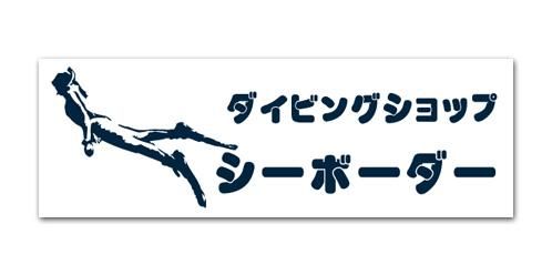 MS14-ڥ塼Хӥ󥰡ϡߺ600mm200mm