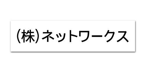 101-ϡ߹ʸ600mm150mmRANK