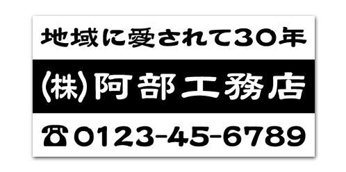 303-߹饤600mm300mmRANK