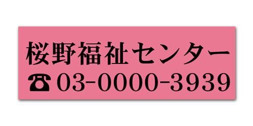 212-ԥϡ߹ʸ600mm200mm