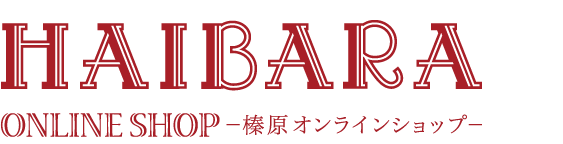 榛原 はいばら オンラインショップ