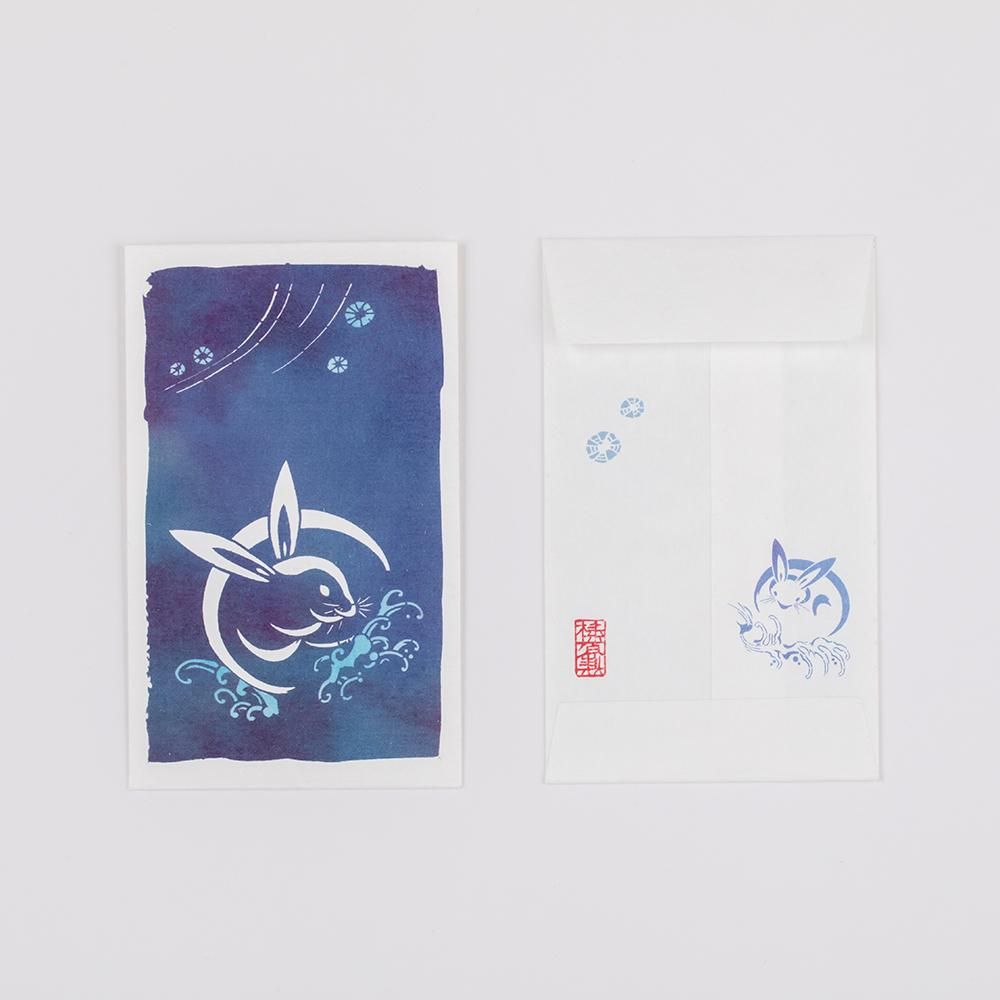 型染柄ぽち袋 波うさぎ - 榛原（はいばら）オンラインショップ