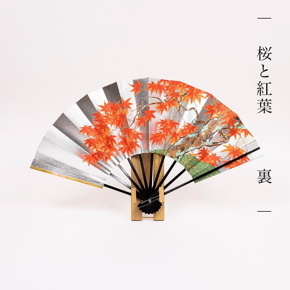 紅葉と花のデザイン小皿セット Amazon.co.jp: たち吉 漆器 京洛 春秋柄/桜紅葉 銘々皿 朱 5枚