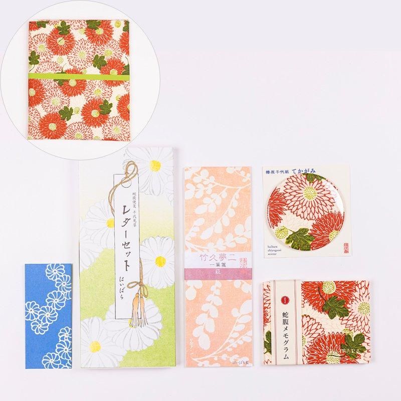 170249064.jpg?cmsp_timestamp=