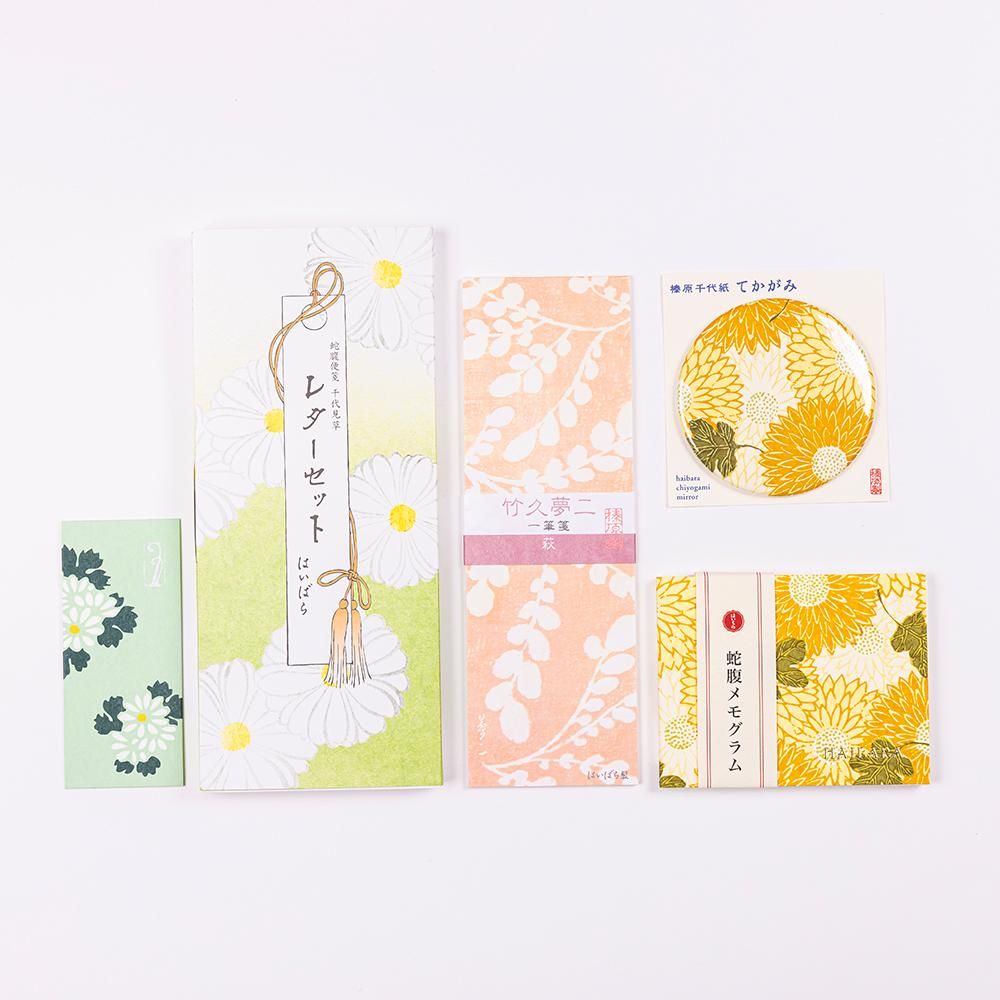 しらたま 秋葉原 会場限定 ミニ色紙 セット つらら 特典付き 11