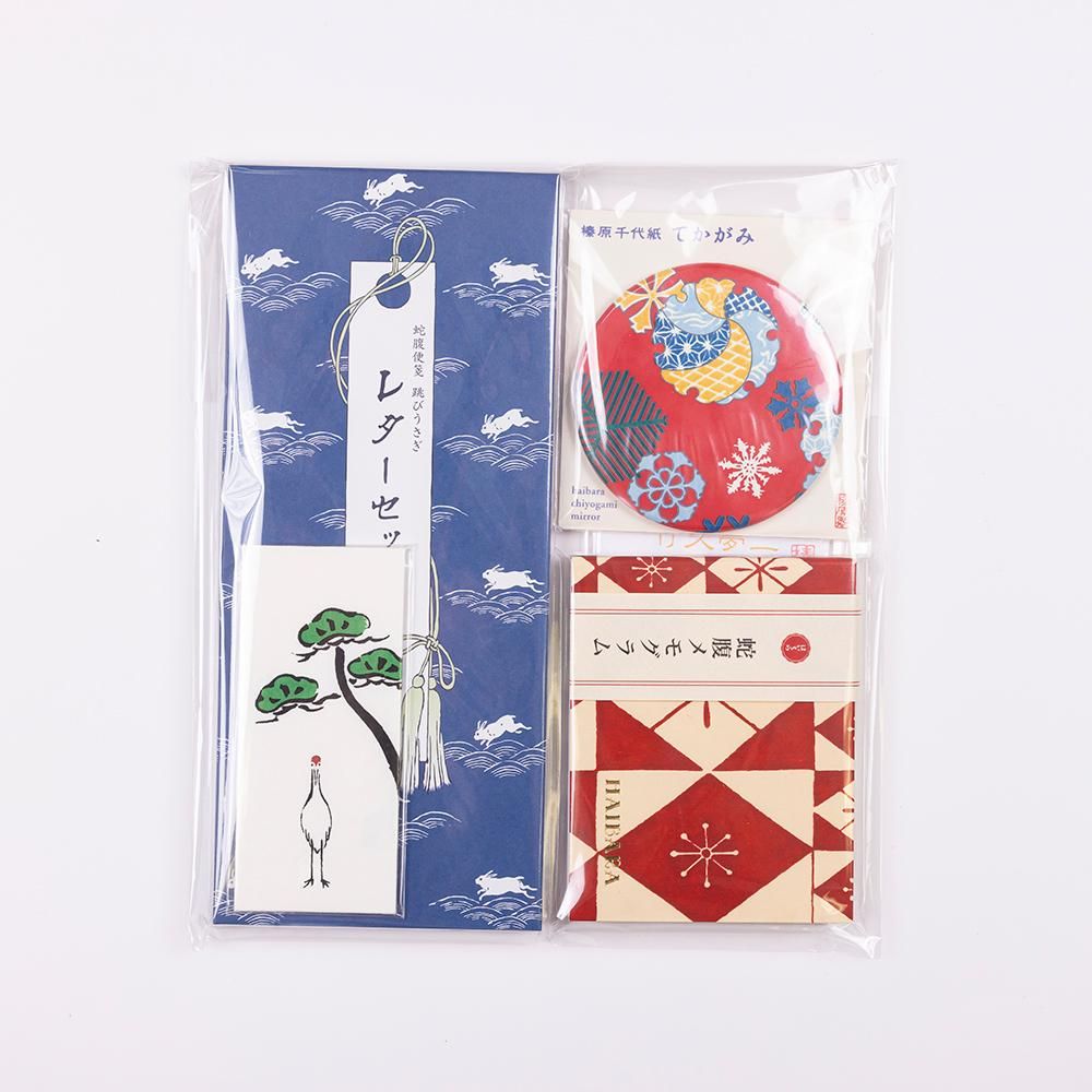 榛原製 千代紙ギフトセット 冬の月 (5点詰め合わせ) - 榛原（は