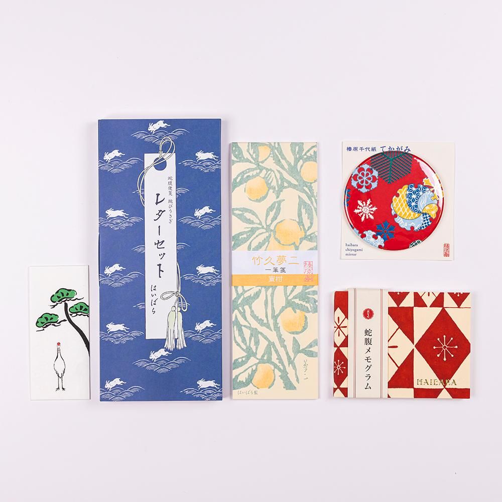 榛原製 千代紙ギフトセット 冬の月 (5点詰め合わせ) - 榛原（は