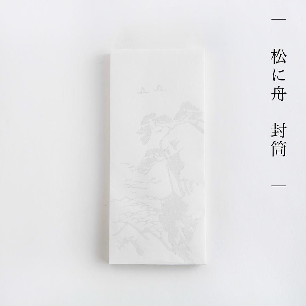 ブロッターアート 橋本周延「雪月花の内」限定印刷品 印刷加工最良コレクションに 榛原特製 木版封筒 月影摺 - 榛原（はいばら）オンラインショップ