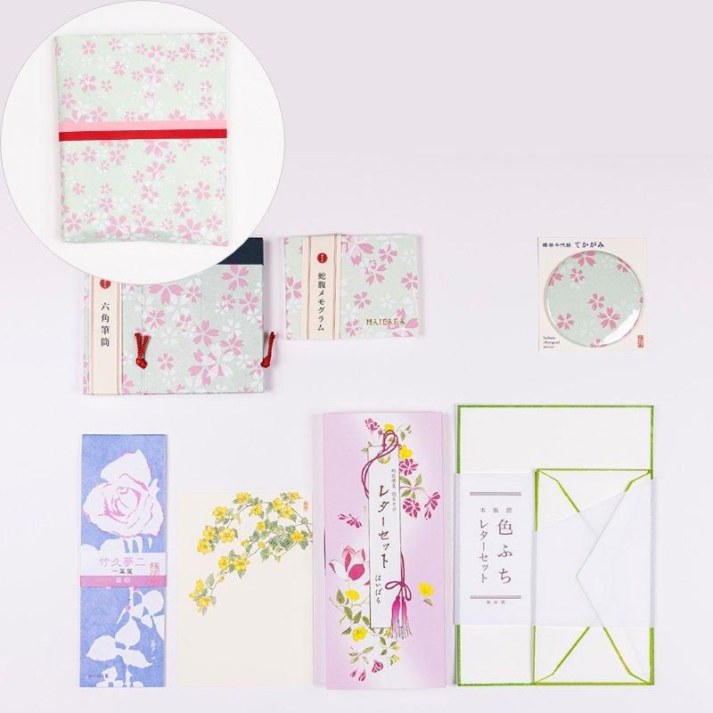 榛原製 千代紙ギフトセット 春の風 (7点詰め合わせ) 榛原(はいばら)オンラインショップ