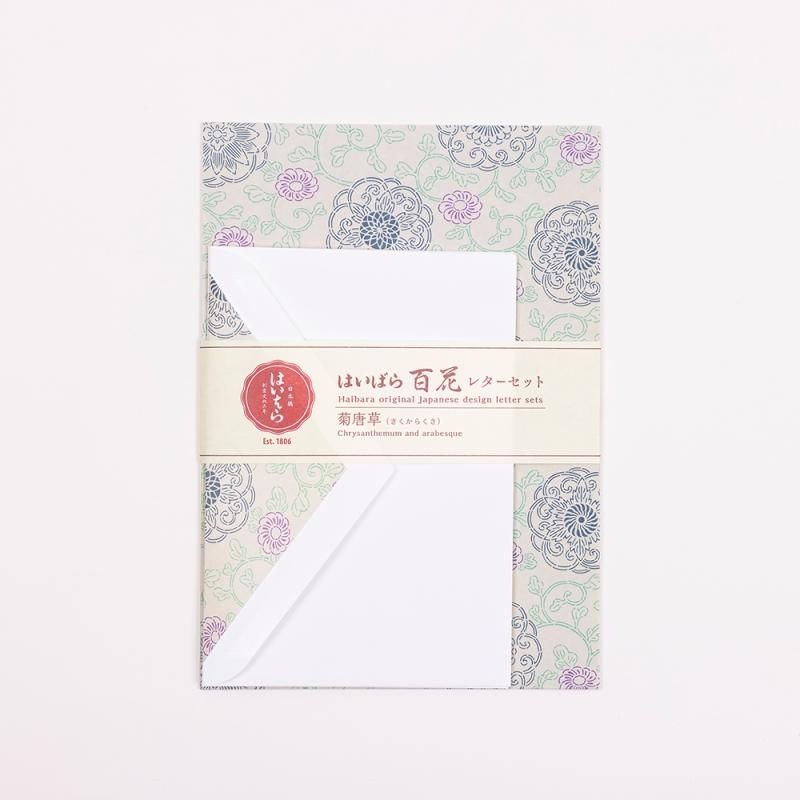 くじら雲　キャンペーン ①　ポスター4枚セット くじら雲 キャンペーン ① ポスター4枚セット くじら雲