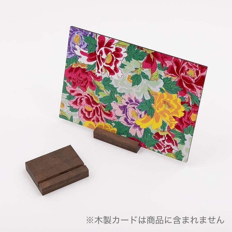 カード立て【木製ポストカード専用】 - 日本橋 榛原 -はいばら-