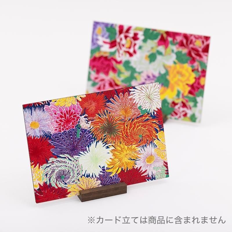 木製ポストカード 「菊花」＜河鍋暁斎＞ - 日本橋 榛原 -はいばら-