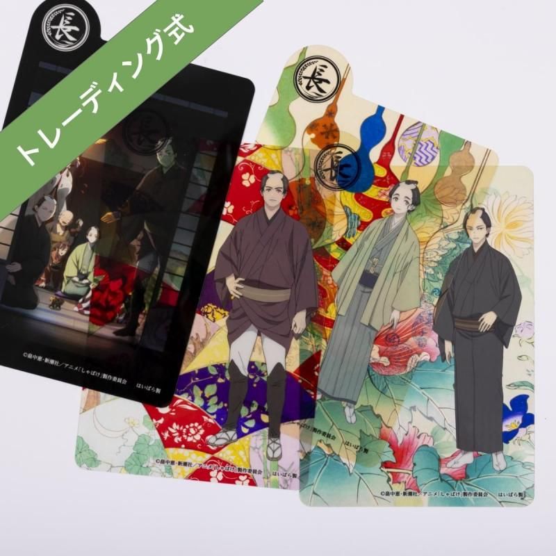 <img class='new_mark_img1' src='https://img.shop-pro.jp/img/new/icons61.gif' style='border:none;display:inline;margin:0px;padding:0px;width:auto;' />ڥȥ졼ǥ󥰼ۤФߤϤФ顡ꥢ֥åޡ