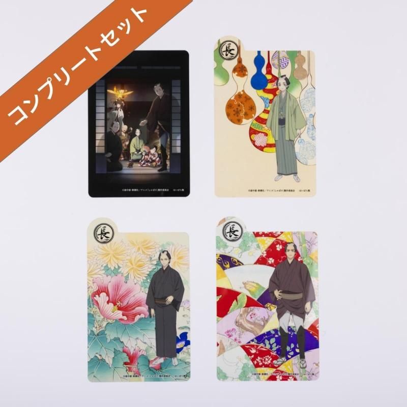 <img class='new_mark_img1' src='https://img.shop-pro.jp/img/new/icons61.gif' style='border:none;display:inline;margin:0px;padding:0px;width:auto;' />ڥץ꡼ȥåȡۤФߤϤФ顡ꥢ֥åޡ