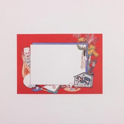 絵はがき - 日本橋 榛原 -はいばら-