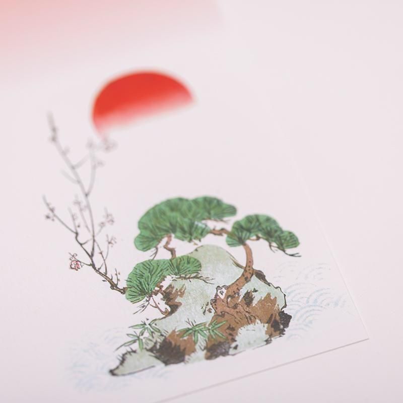 未使用絵はがき　225 絵はがき 「松竹梅に日之出」 - 日本橋 榛原 -はいばら-