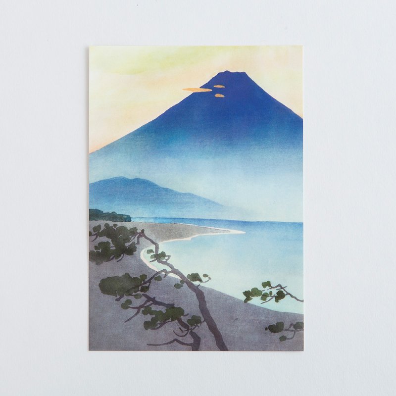 絵はがき「富士と三保の松原」＜和田英作＞ - 榛原（はいばら）オンラインショップ