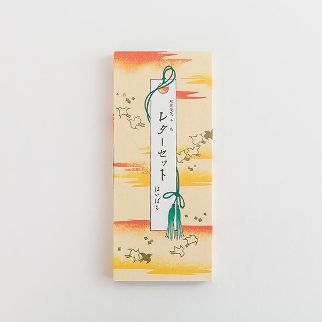 蛇腹便箋 千鳥レターセット - 榛原（はいばら）オンラインショップ