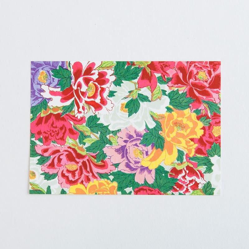 絵はがき「牡丹（竹十八号）」＜河鍋暁斎＞ - 榛原（はいばら